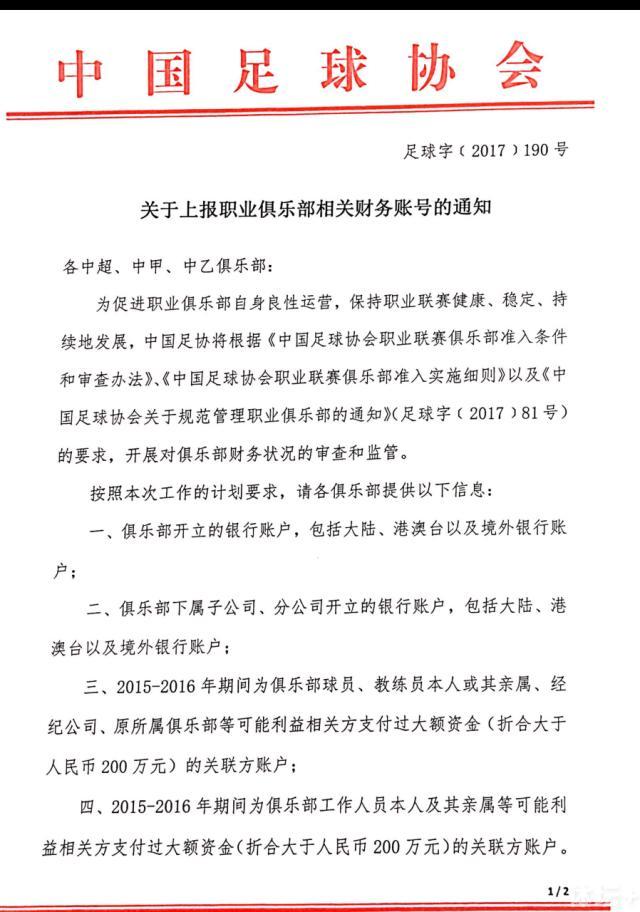 “两世爱”预告甜虐交织 跨越两代人的爱情故事浮出水面此次发布的这版“两世爱”版预告生动呈现了一双靰鞡鞋背后人物那不为人知的甜虐爱情